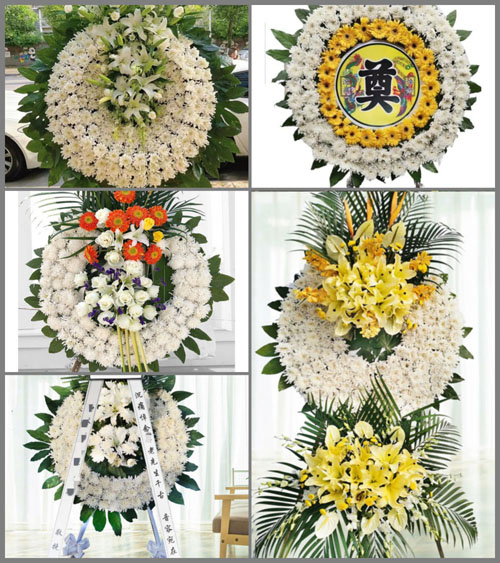 广东揭阳市普宁市里湖镇田中村花圈速递